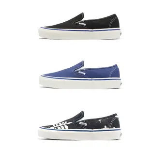 Vans 懶人鞋 Slip-On 48 Deck DX 男鞋 女鞋 安納海姆 休閒鞋 基本款 百搭 單一價 VN0005UPBLA