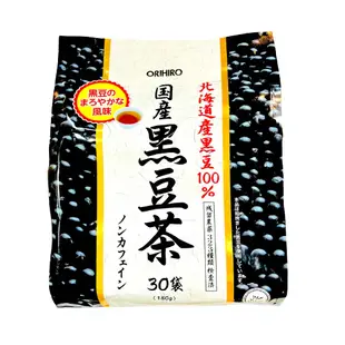 [八味養生鋪] 日本黑豆茶 30入 ORIHIRO 北海道 黑豆茶 日本黑豆茶 黑豆水 黑豆 日本