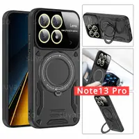 在飛比找蝦皮購物優惠-適用於 Redmi Note 13 Pro Pro+ 13P