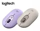 羅技 POP Mouse 無線藍芽滑鼠 2022個性新色 星暮紫/迷霧灰