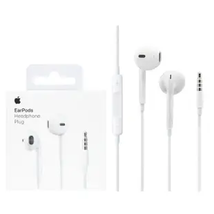 【Apple 蘋果】原廠耳機公司貨A1472 / EarPods 具備 3.5 公釐耳機接頭(盒裝)