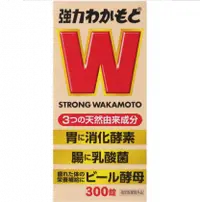 在飛比找関西美克藥粧優惠-【Wakamoto Pharmaceutical】 強力 W