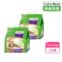 在飛比找momo購物網優惠-【CAT’S BEST 凱優】特級無塵凝結木屑砂（紫標凝結型