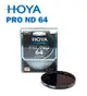 【EC數位】HOYA PRO ND 64 52mm 減6格 減光鏡 多層鍍膜 前端有螺牙可續接鏡片