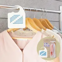 在飛比找樂天市場購物網優惠-大賀屋 日本製 小久保 衣物防蟲掛片 衣物防黴掛片 衣櫥防蟲