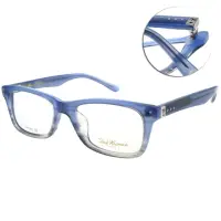 在飛比找momo購物網優惠-【PAUL HUEMAN】韓系方框 光學眼鏡(藍#PHF53