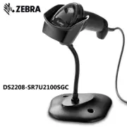 Zebra DS2208 DS2208-SR7U2100SGC 1D 2D Handheld Barcode Scanner USB Kit W/ Stand