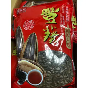 盛香珍 豐葵香瓜子／焦糖口味／桂圓紅棗／日月潭紅茶 3公斤 3kg 3000g