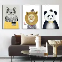 在飛比找蝦皮購物優惠-鄰家居家裝飾 無框畫 卡通 動物 獅子 熊貓 裝飾畫 創意 
