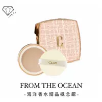 在飛比找蝦皮購物優惠-【台灣專櫃貨】韓國 珂莉奧 CLIO 持久水光氣墊 15g 