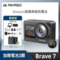 在飛比找momo購物網優惠-【AKASO】BRAVE 7 128G組 4K多功能運動攝影
