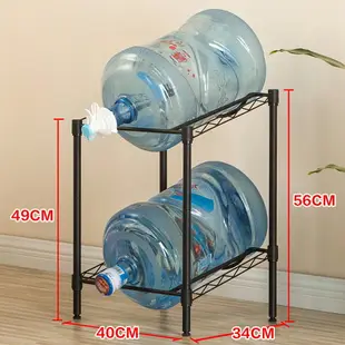 水桶架 桶裝水支架大桶倒置飲水機礦泉純凈水桶架抽水器家用落地置物架【JJ00571】