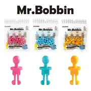 Mr Bobbin Store Your Thread and Bobbin Together 30pcs Choice of 3 Colours
