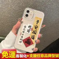 在飛比找蝦皮購物優惠-三星Samsung Galaxy Z Flip 5 Fold