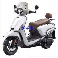 在飛比找蝦皮購物優惠-黑手黨 光陽 KYMCO LIKE COLOMBO150 哥