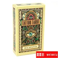 在飛比找露天拍賣優惠-有中文翻譯 現貨Tattoo Tarot 墨水與直覺卡羅牌 