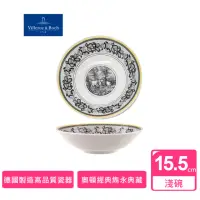 在飛比找momo購物網優惠-【Villeroy & Boch】德國唯寶Audun奧頓15