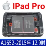 APPLE 蘋果 A1652 原廠電池 IPAD PRO 12.9吋 機型 2015年 WI-FI+4G 平板專用電池