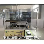 ♥汽車模型玩具場景背景訂製代購♥64比例 TLV CAR SNAP 05A巴士車站 BUS STAND亞克力場景展示盒