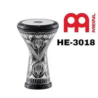 在飛比找蝦皮購物優惠-亞洲樂器 MEINL HE-3018 土耳其、鋁製、中東鼓、