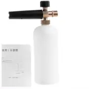 1L Adjustable Snow Foam Car Wash Gun Soap Pressure Washer Bottle Thread 22mm