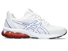 REDUCED | Asics Gel Quantum 90 IV Mens Training Shoes (D Standard) (102)