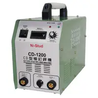 在飛比找蝦皮購物優惠-CD-600/800/1200 電容式植釘機