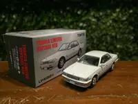 在飛比找有閑購物優惠-1/64 Tomica Nissan Laurel 2.5 