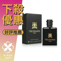 在飛比找樂天市場購物網優惠-TRUSSARDI UOMO 貴族犬 男性淡香水 7ML 小