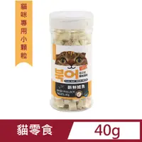 在飛比找PChome24h購物優惠-喵洽普 貓咪小顆粒凍乾－鱈魚 40g