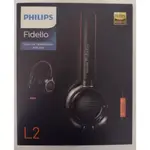 【蝦皮最低價】 PHILIPS FIDELIO L3 L2 L2BO  頭戴式耳機 2405