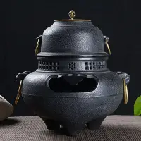 在飛比找Yahoo!奇摩拍賣優惠-現貨：茶壺煮茶器鬼風爐鑄鐵爐炭火 鐵壺煮茶爐室內日本火缽風釜