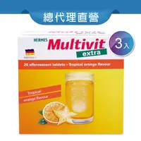 在飛比找誠品線上優惠-HERMES愛美仕【Multivit Extra】綜合B群發