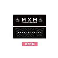 在飛比找蝦皮購物優惠-MXM Brandnew boys 手幅