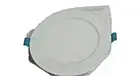14W 6 inch LED Recessed Lighting, Ultra Thin Ceiling Downlight 6000K