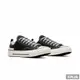 CONVERSE 男女 CHUCK 70 HACKED HEEL 帆布鞋 - A07984C