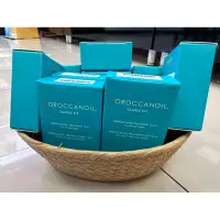 在飛比找蝦皮購物優惠-［大量現貨］Moroccanoil 摩洛哥優油 摩洛哥優油 