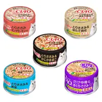 在飛比找蝦皮商城優惠-【CIAO】日本國產 ciao 罐頭 旨定雞肉罐系列 副食罐