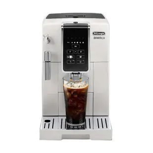DeLonghi ECAM350.20.W全自動義式咖啡機