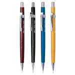 PENTEL 飛龍｜P200系列 製圖自動鉛筆 (0.3/0.5/0.7/0.9MM)｜P203/5/7/9｜