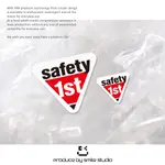 【現貨】SAFETY 1ST安全第一警示貼 劃痕遮擋 車尾車頭安全反光防水車貼