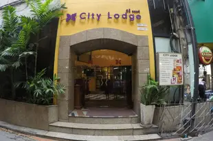 曼谷城市洛奇酒店 City Lodge Bangkok