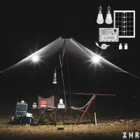在飛比找蝦皮商城精選優惠-ZHR 新款太陽能燈系統 防水野營光伏發電移動電源手機充電 