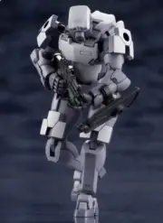 Kotobukiya 1/24 Governor Para-Pawn Sentinel Ver.1.5