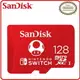 SanDisk Nintendo Switch 專用 microSDXC UHS-I(U3) 128GB記憶卡公司貨 SDSQXAO-128G-GNCZN