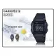 CASIO 時計屋 卡西歐 W-800H-1B 電子錶 膠質錶帶 防水100米 LED背光 鬧鈴 碼錶 W-800H