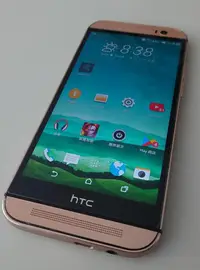 在飛比找Yahoo!奇摩拍賣優惠-HTC M8 16G 全頻4G手機 全新外殼、電池 鋼化膜 