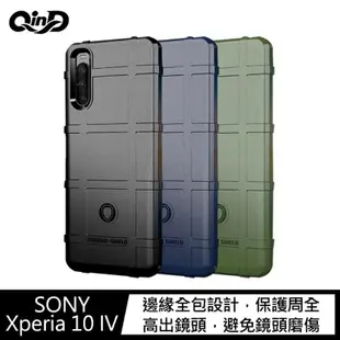 QinD SONY Xperia 10 IV 戰術護盾保護套