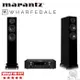 Marantz PM7000N 網路串流綜合擴大機 + Wharfedale Diamond 12.3 落地喇叭(黑色)