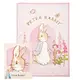 【A8 奇哥】Peter Rabbit 恬雅比得兔幼兒毛毯禮盒(兩色)-粉色